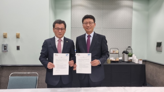 "2026년 ITS 세계총회" 강릉 개최