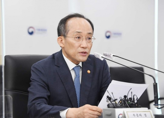국제신용평가사 S&P, ’22년 한국 연례협의 실시