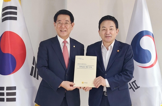 김영록 전라남도지사, 원희룡 국토부장관에게 SOC 현안 건의