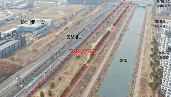 서구, ‘도심 속 푸르른 녹음’ 미세먼지 차단숲 조성 나선다