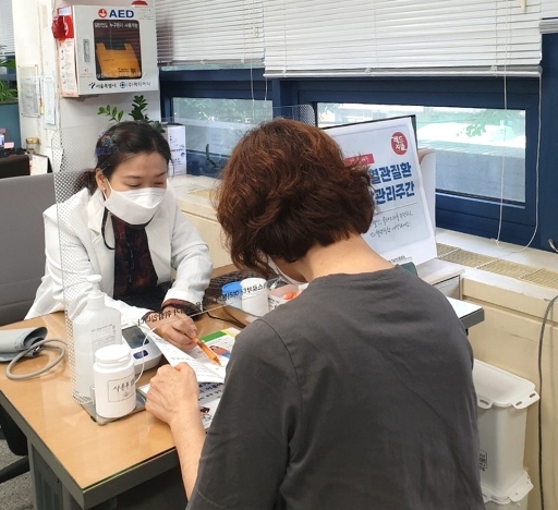 도봉구, 9월 심뇌혈관질환 예방관리주간 무료 혈관 검사하고 상담하세요