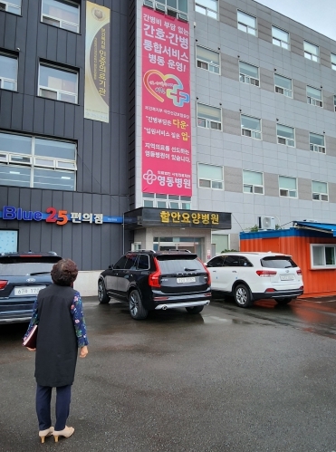 함안군, 복지사각지대 일제 조사 실시