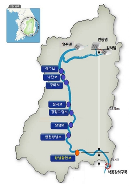환경부, 태풍 '힌남노' 북상 대비 낙동강 8개 보 모두 개방 및 방류