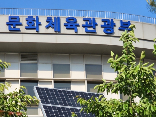 확장 가상 세계에서 즐길 수 있는 한국문화 체험 콘텐츠 18개 제작 지원