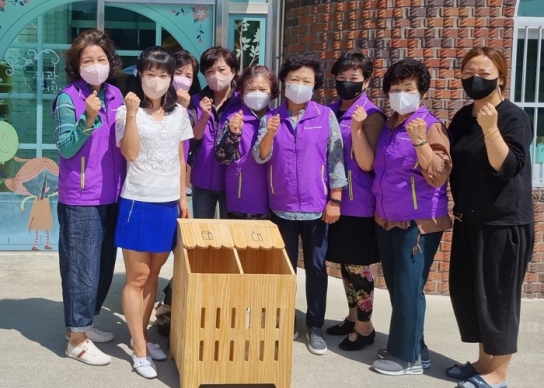 하동에 종이팩·멸균팩 수거함 설치