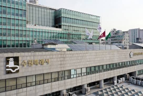 수원시, 2022년 하반기 최우수 적극행정으로 ‘전국 최초! 양방향 문자 서비스 구축!’ 선정