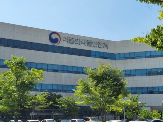 프로바이오틱스 제품에 대한 수입자 검사명령 시행