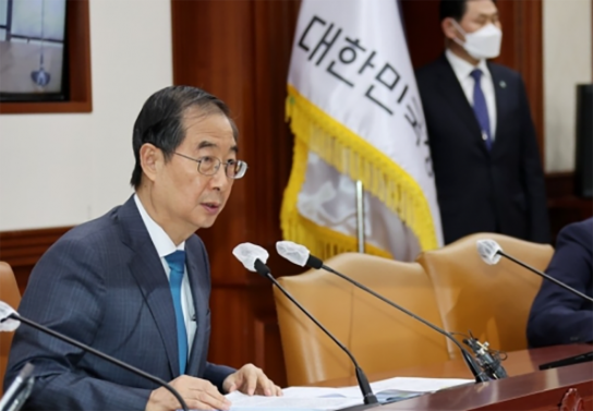 환경과 미래세대를 위한 포스트 플라스틱 시대 준비에 박차