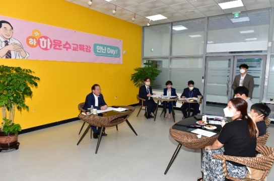 부산광역시교육청 하윤수 교육감, 장애아동 교육 사각지대 해소 나선다