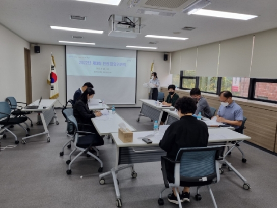 광명도시공사 ESG 인권 경영을 위한 인권영향평가 지표 개선