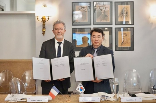 제25차 한불 원자력 공동조정위원회 개최