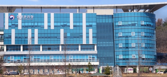 세계 항생제 내성 인식 주간 기념 포럼, 캠페인