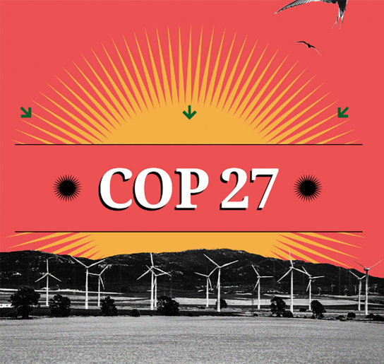 제27차 유엔기후변화협약 당사국 총회(COP27) 주요 결과