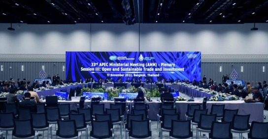 APEC 회의, 한미일 등 6개국... 북 미사일 관련 긴급 회담