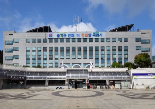 구리시, 정보보안 관리실태 평가 종합결과 “최초 S등급” 쾌거
