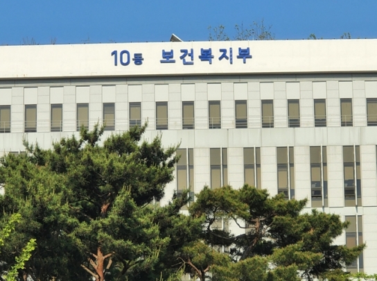 보건복지부 ´이태원사고수습본부´, 심리지원 강화