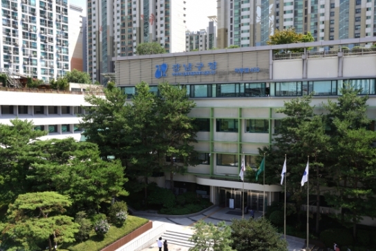 강남구, 이태원 사고 관련 외상 스트레스 등 심리지원 서비스 제공