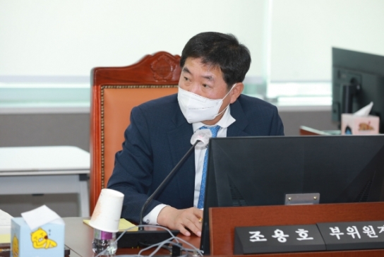 경기도의회 조용호 의원, 아동학대 근절위한 관련교육 확대 등 강조