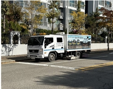 안산시, 지반침하·씽크홀 미리 발견해 신속 복구…시민 안전 위해