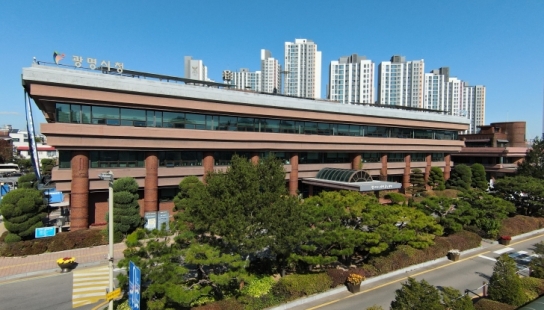 광명시, 시민들께 제대로 전달하기 위한 광명시‘언론소통관’운영