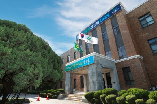 충청북도 청주국제에코콤플렉스, 환경교육사 양성기관 지정