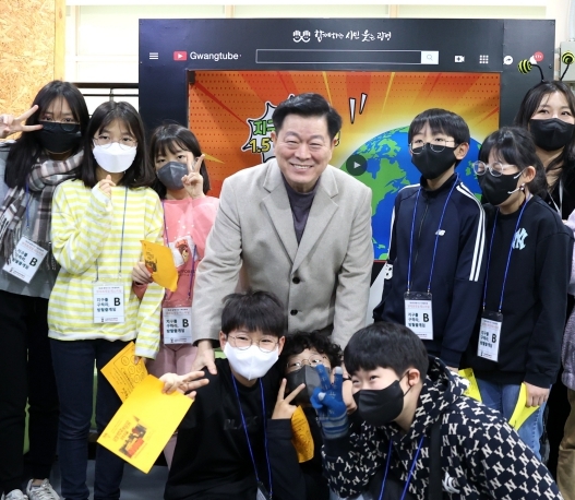 광명시, 제2회 광명시민 기후문화제 '청소년 넷제로게임페스티벌'개최