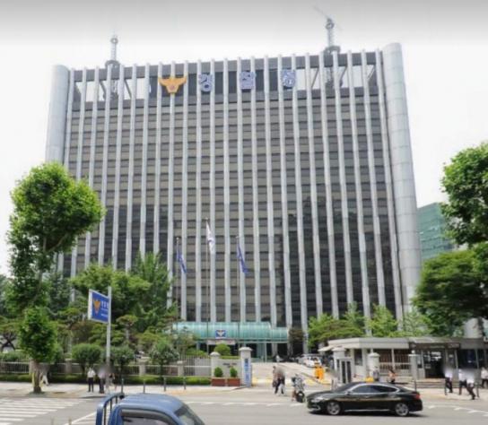 경찰청, ‘제1회 청렴 우수관서 경진대회’ 개최