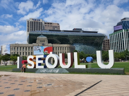 서울시, 3년 만에 `제야의 종 타종행사`…경찰·소방 합동 안전대책