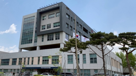구리남양주교육지원청, 학교로 찾아가는 청렴·갑질예방 교육 실시