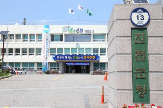 송기섭 진천군수, ESG 경영 군정 도입 박차