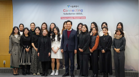 서울시, 창업기업 여성대표 의견 경청해 시정반영…여성 리더 20명 위촉