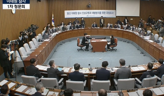 국조특위, 박성민 전 서울경찰청 정보부장, 송병주 전 용산경찰서 112상황실장 등에 동행 명령장 발부