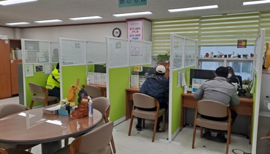 부평구 보건소, 2023년 금연 클리닉 운영