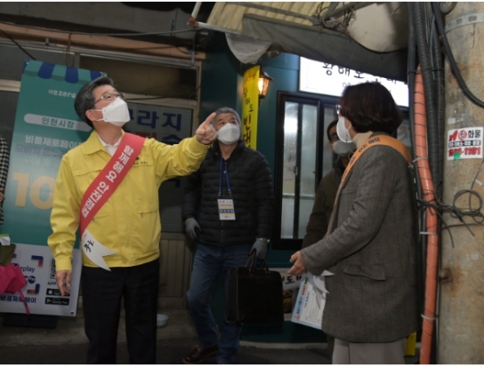 서울 중구, 설 명절 앞두고 시장·공사장 안전 챙긴다