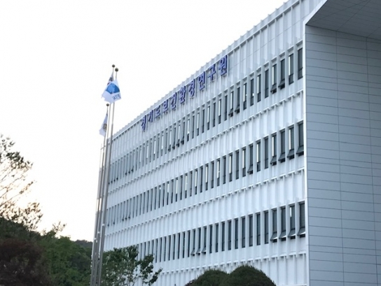 경기도, 취약 시기별 맞춤형 농산물 검사. ‘농산물안심지킴이’ 사업 추진