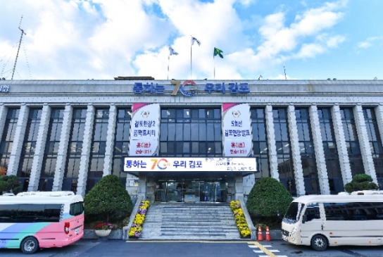 울산 중구, 청년 면접 정장 무료 대여 ‘디딤돌 옷드림’ 확대 운영