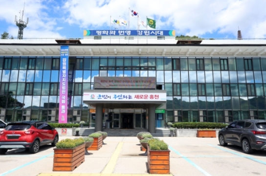 설 맞이하는 제11회 홍천강 꽁꽁축제