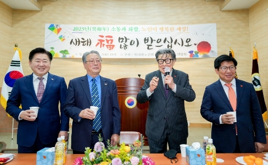 제주도, “새해 어르신 복지·권익신장에 제주도가 앞장설 것”