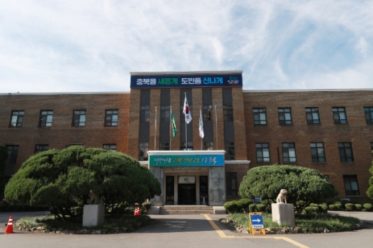 전국에서 수소가격 가장 저렴한 곳은? 충북!!
