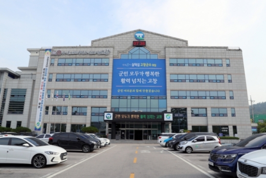 고창군, 안전하고 깨끗한 수돗물 공급 박차