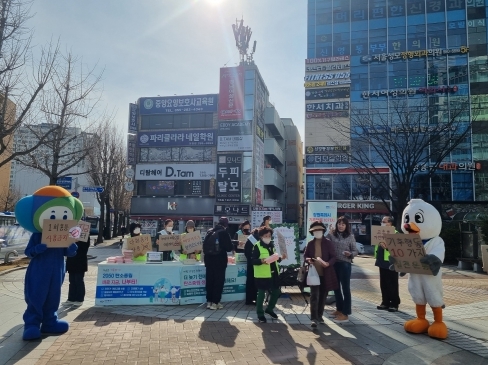 창원특례시, 더 늦기 전에 나부터! 기후행동 10가지 시민실천 캠페인 실시