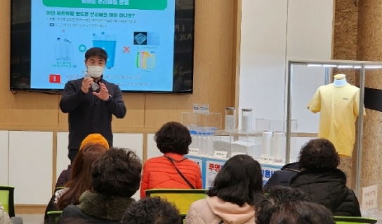 창원특례시, 55개 전읍면동 이·통장 재활용선별장 견학 스타트!