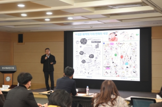 창원특례시, 한국재료연구원과 ESG 현장속으로