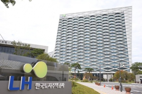 LH 임직원, 튀르키예 지진 피해 복구 위해 성금 1억원 기부