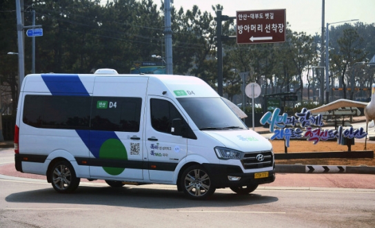 현대자동차, 통합모빌리티 플랫폼으로 대중교통 활성화