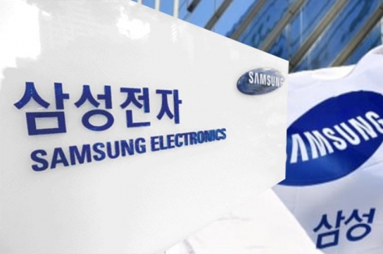 삼성전자, 글로벌 스마트홈 표준 행사 참여