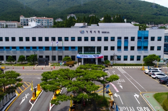 거제시, 인터넷·스마트 폰 과의존 예방 가족 캠프 참가자 모집