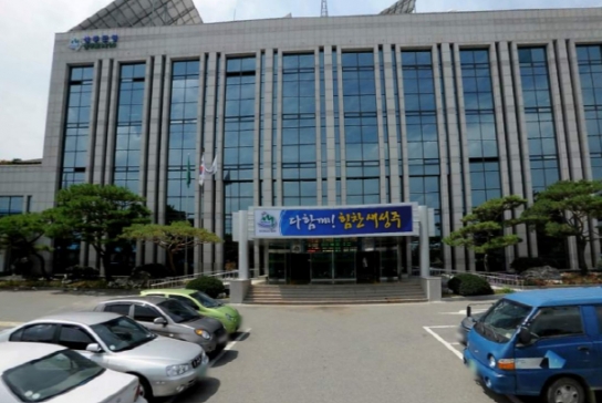 성주군, 올해 100억원 들여 대기환경개선 및 기후변화 선제적 대응