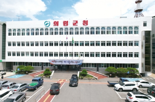세 자녀 의령군민, 만 18세까지 매월 10만원...전국 최초