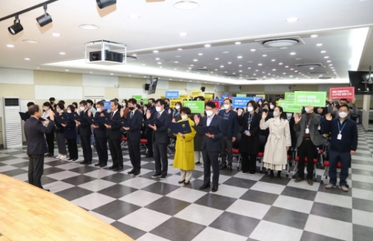 대구 서구, 청렴실천 서약식 개최